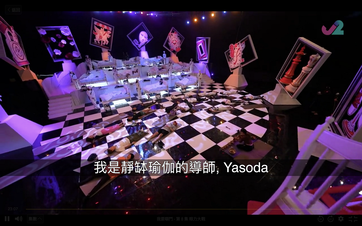 Yasoda好榮幸可以參與TVB J2節目「我要瞓鬥」既現場拍攝